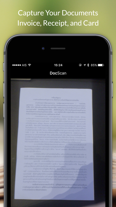 Screenshot #2 pour Scanner Pour Moi - Balayage en Recognize Rapport