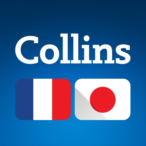 Audio Collins Mini Gem French-Japanese Dictionary icon