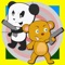 Adventures of Bao and Teddy a game story of two friends who got trapped by the hunters, See how Bao and Teddy managed to escape and reach back home