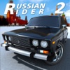 Russian Rider Drift - iPhoneアプリ