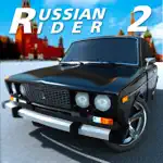 Russian Rider Drift App Contact