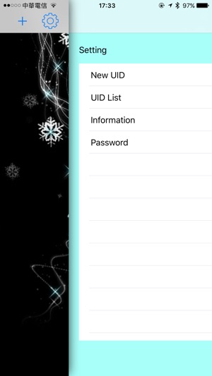 Light Q(圖5)-速報App