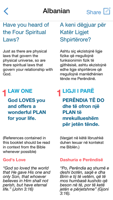 Screenshot #1 pour Bi-lingual Four Spiritual Laws