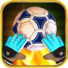 Super Goalkeeper - iPadアプリ