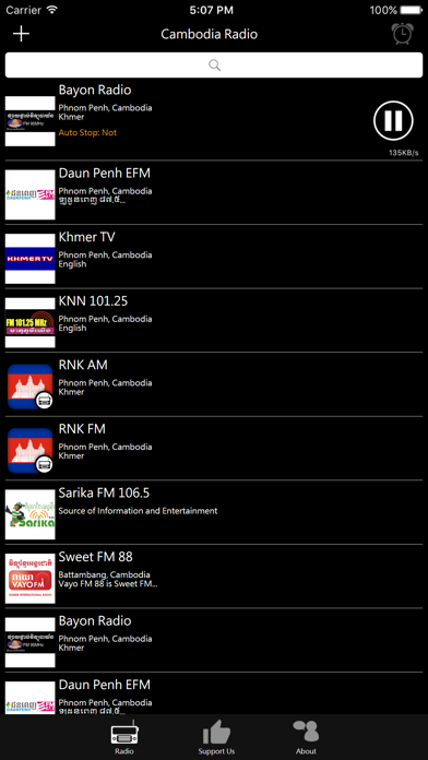 Screenshot #2 pour Cambodian Radio