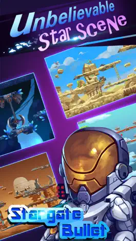 Game screenshot Stargate Bullet apk