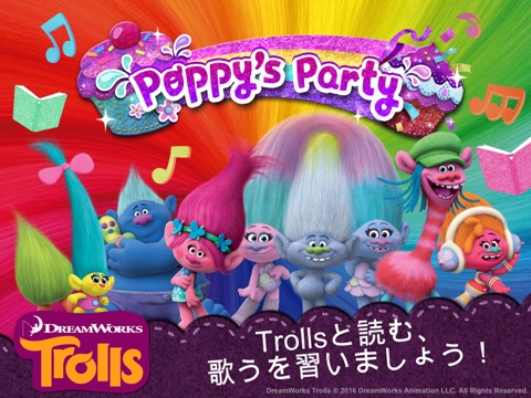 Trolls: Poppy's Partyのおすすめ画像1