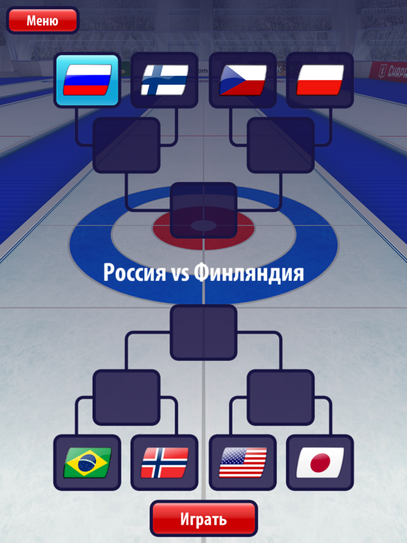 Игра Curling3D lite