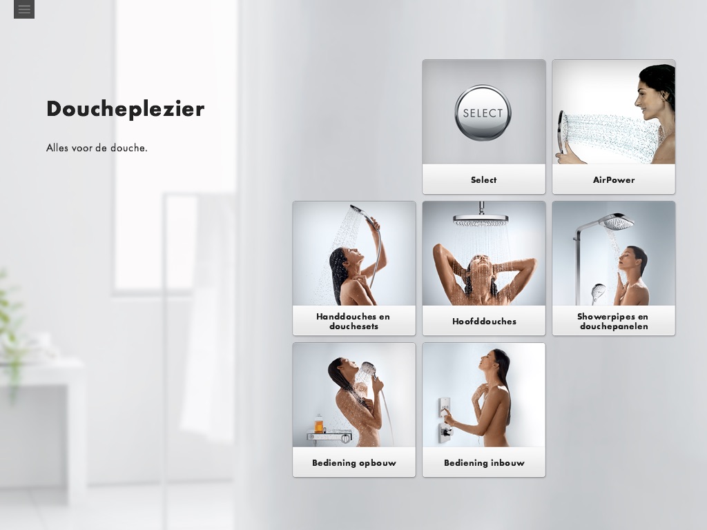 Hansgrohe Showroom screenshot 2