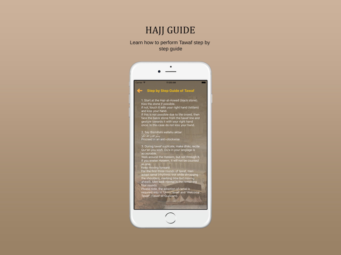 Hajj And Umrah Guide  Dua for Hajj