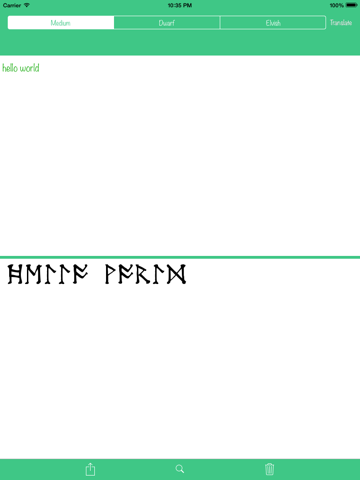 Screenshot #6 pour Runes - Traducteur Elfique