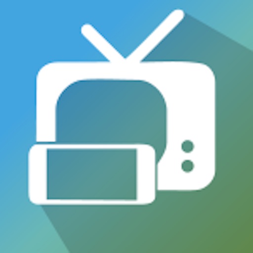 aerialBox/satBox Remote Control