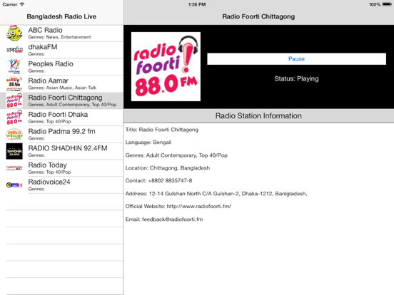 Bangladesh Radio Live Player (Bengali / Bangla Stations) iPad screenshot