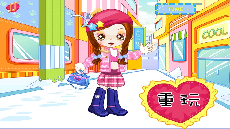 朵蜜和小伙伴 screenshot-3