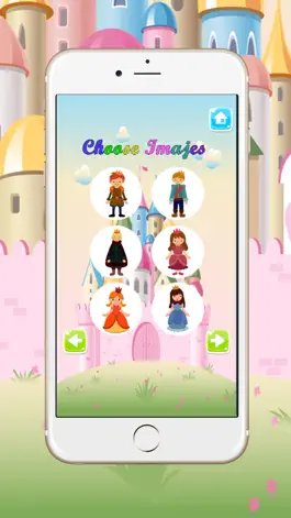 Game screenshot Princess Prince Coloring Book Games For Kids Free hack