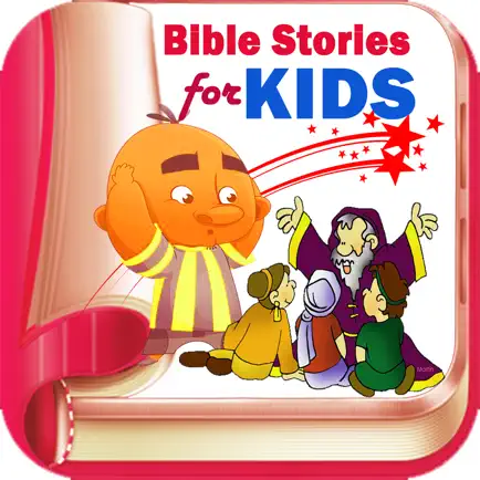 Bible Stories for Kids with Pictures Читы