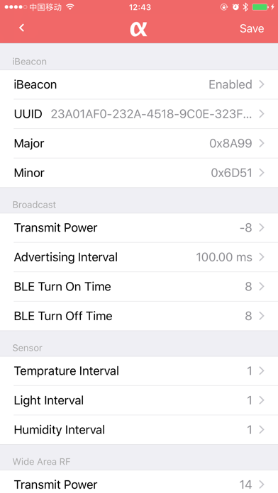 α Tool Screenshot