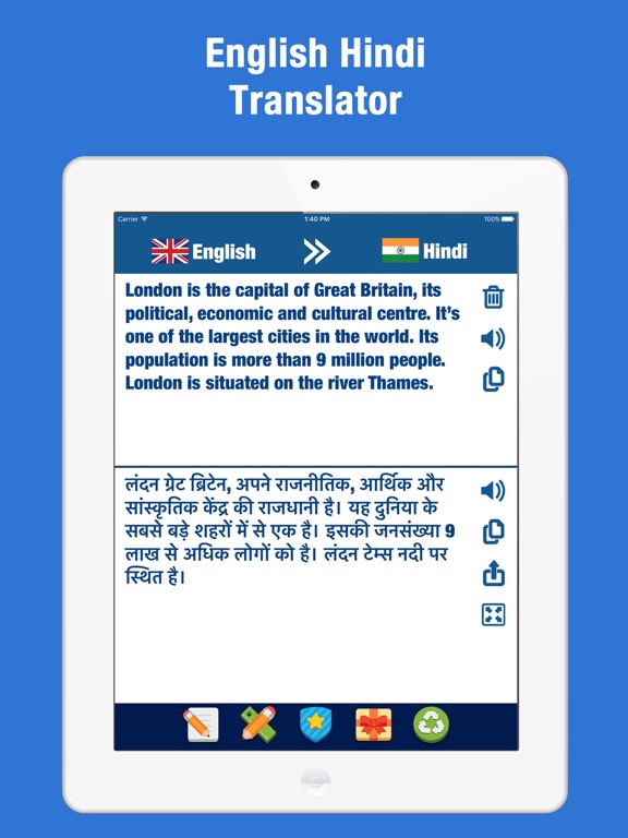 Screenshot #4 pour Hindi dictionnaire & traduction / voyage en inde