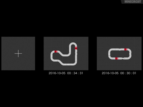 Screenshot #6 pour MINECIRCUIT