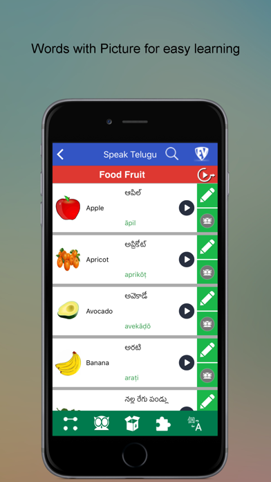 Screenshot #2 pour Speak Telugu
