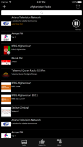 Afghans Radio screenshot