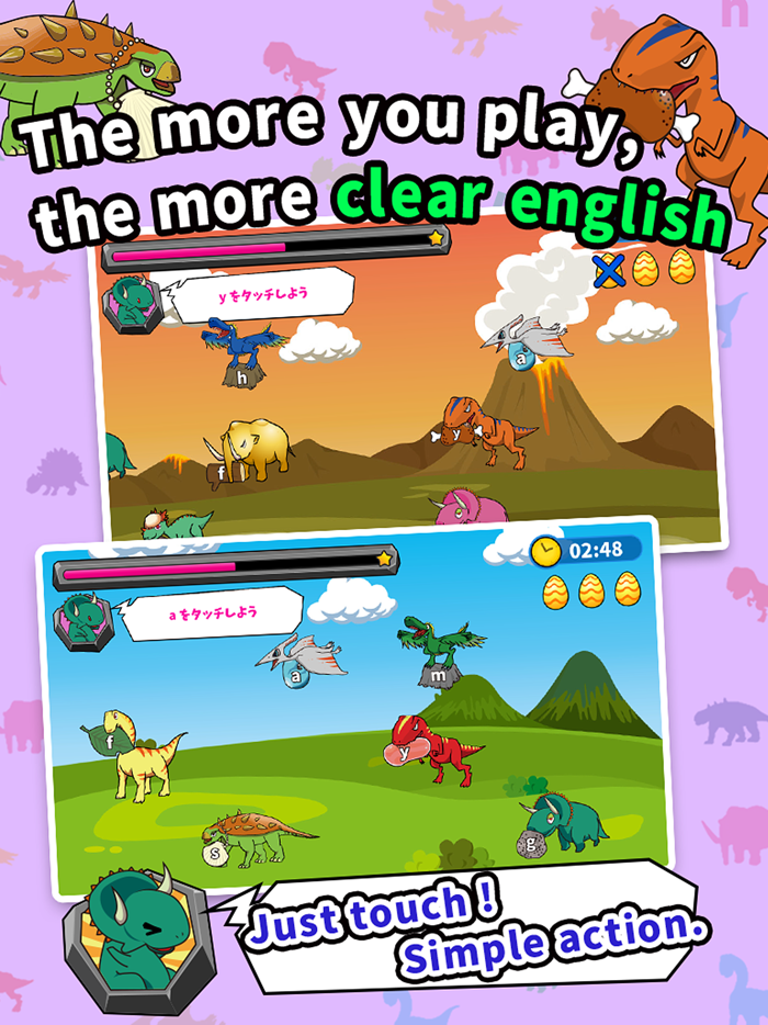 DinoLingua Lets study English with dinosaurs！