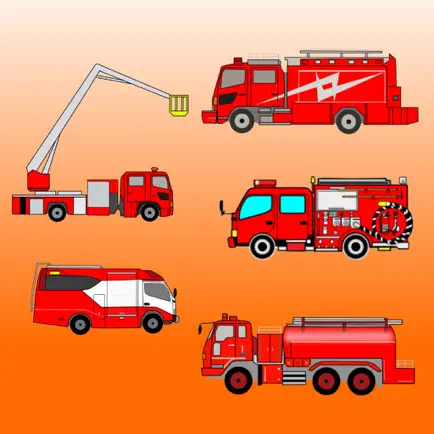 What's This Fire Truck ? Cheats
