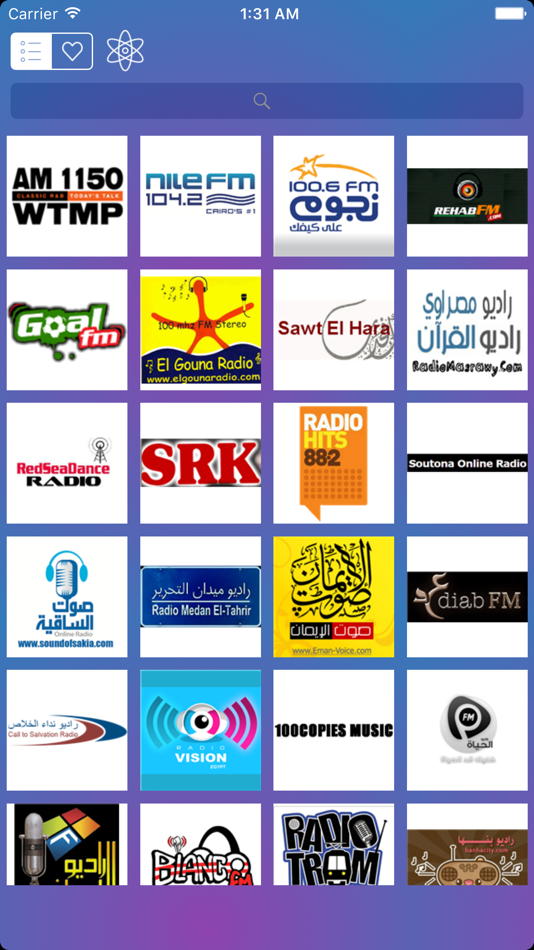 Radio Egypt - محطات الإذاعات المصرية - راديو مصر - 1.0 - (iOS)