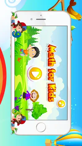 Game screenshot starfall math 2nd grade typing for kids - Free mod apk