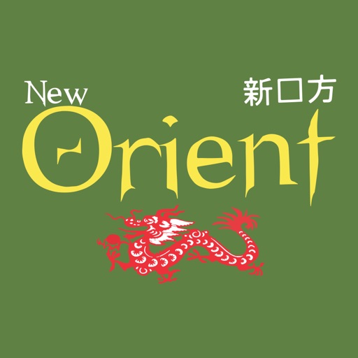 New Orient Takeaway Great Barr icon