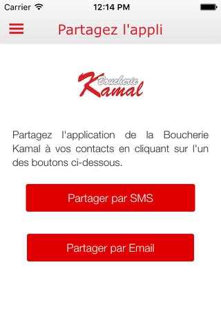 Boucherie Kamal Le Beausset screenshot 4