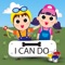 I can do