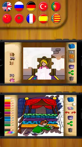 Game screenshot Princess and the Pea Classic tale interactive book mod apk