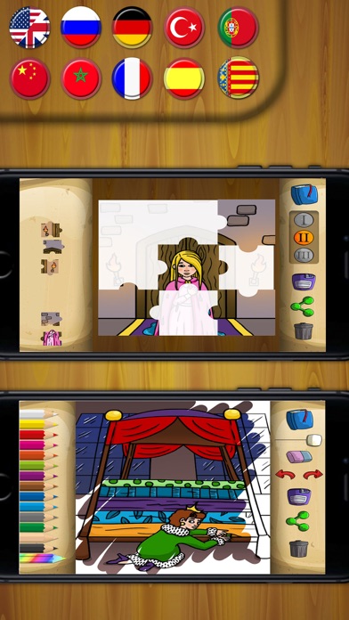 How to cancel & delete Princess and the Pea Classic tale interactive book from iphone & ipad 1