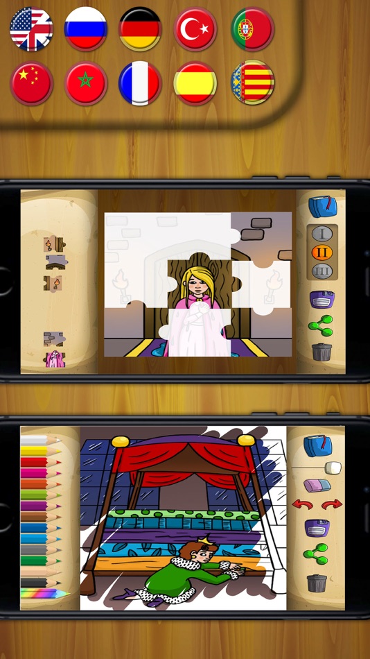 Princess and the Pea Classic tale interactive book - 1.1 - (iOS)