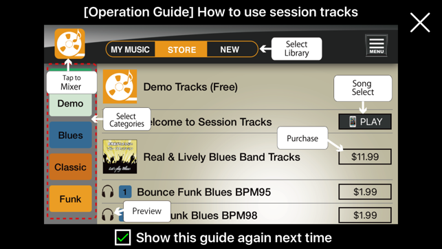 Session Tracks(圖3)-速報App