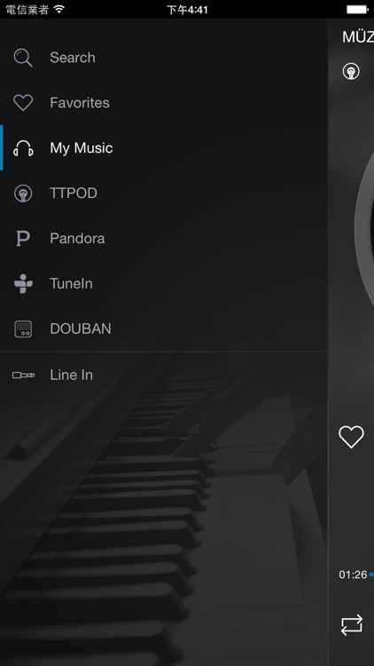 Freeson音乐力量 screenshot-3