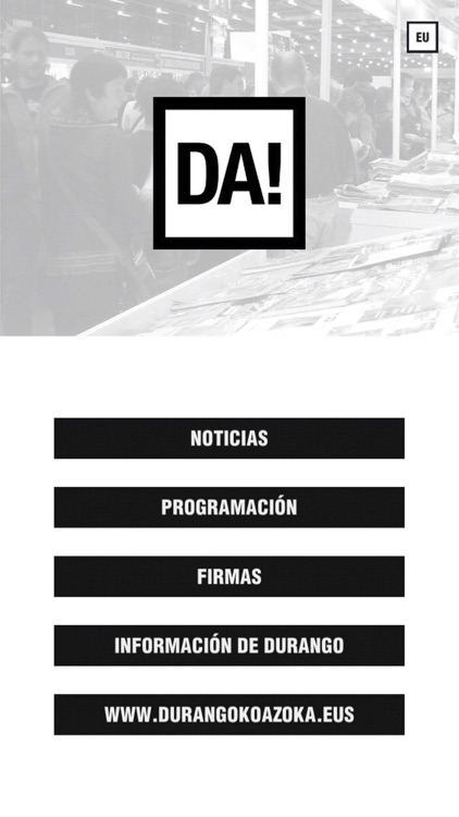 Durangoko Azoka DA! screenshot-3