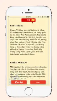 xin xăm 2017 - Đinh dậu айфон картинки 3