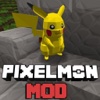 PIXELMON MODS - Craft Mod Guide for Minecraft Pc