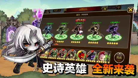 热血挂机(私服)-送2万钻石的放置类挂机游戏