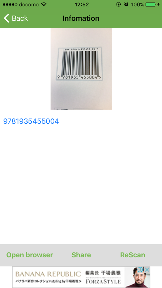 #3. QR code reader – speeding, correct, free app (iOS) Podle: VTM Co., Ltd