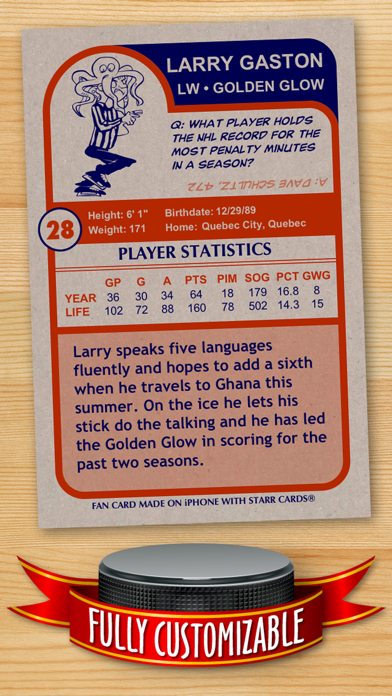 Hockey Card Maker - Make Your Own Custom Hockey Cards with Starr Cards Screenshot