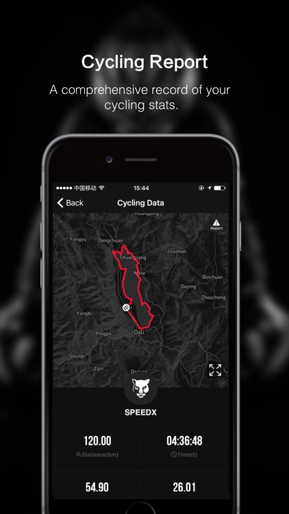 SpeedX Cycling App – GPS Tracker