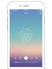 light music lullaby - hypnosis relax deep sleep ipad resimleri 2