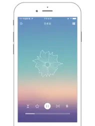 Light Music Lullaby - hypnosis relax deep sleep ipad bilder 1