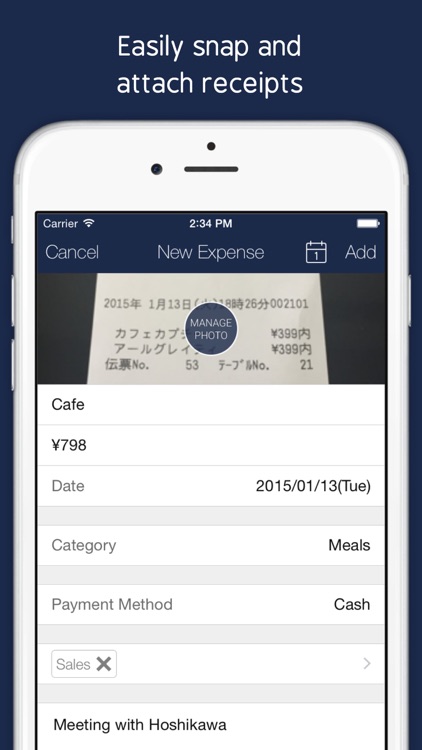 Staple - Expense Reports