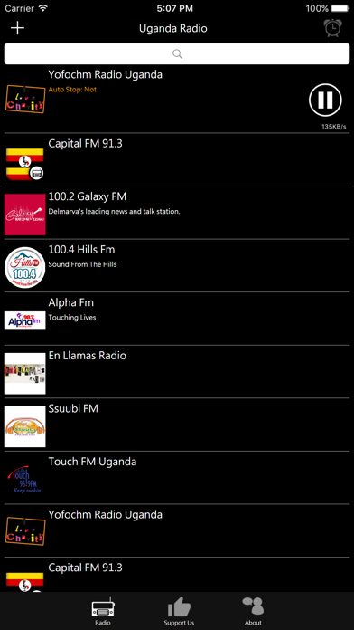 Screenshot #2 pour Ugandan Radio