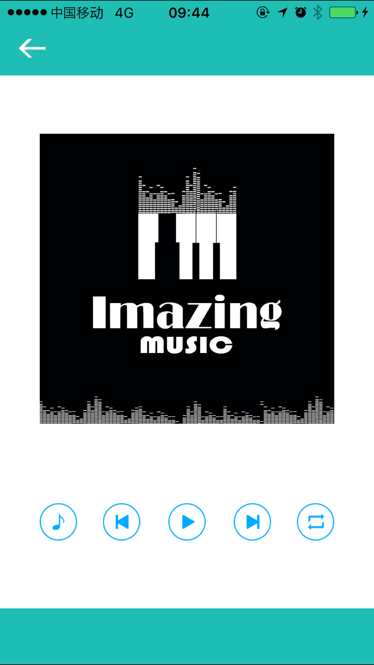 Imazing