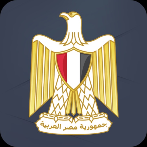 Egyptian Expatriates icon